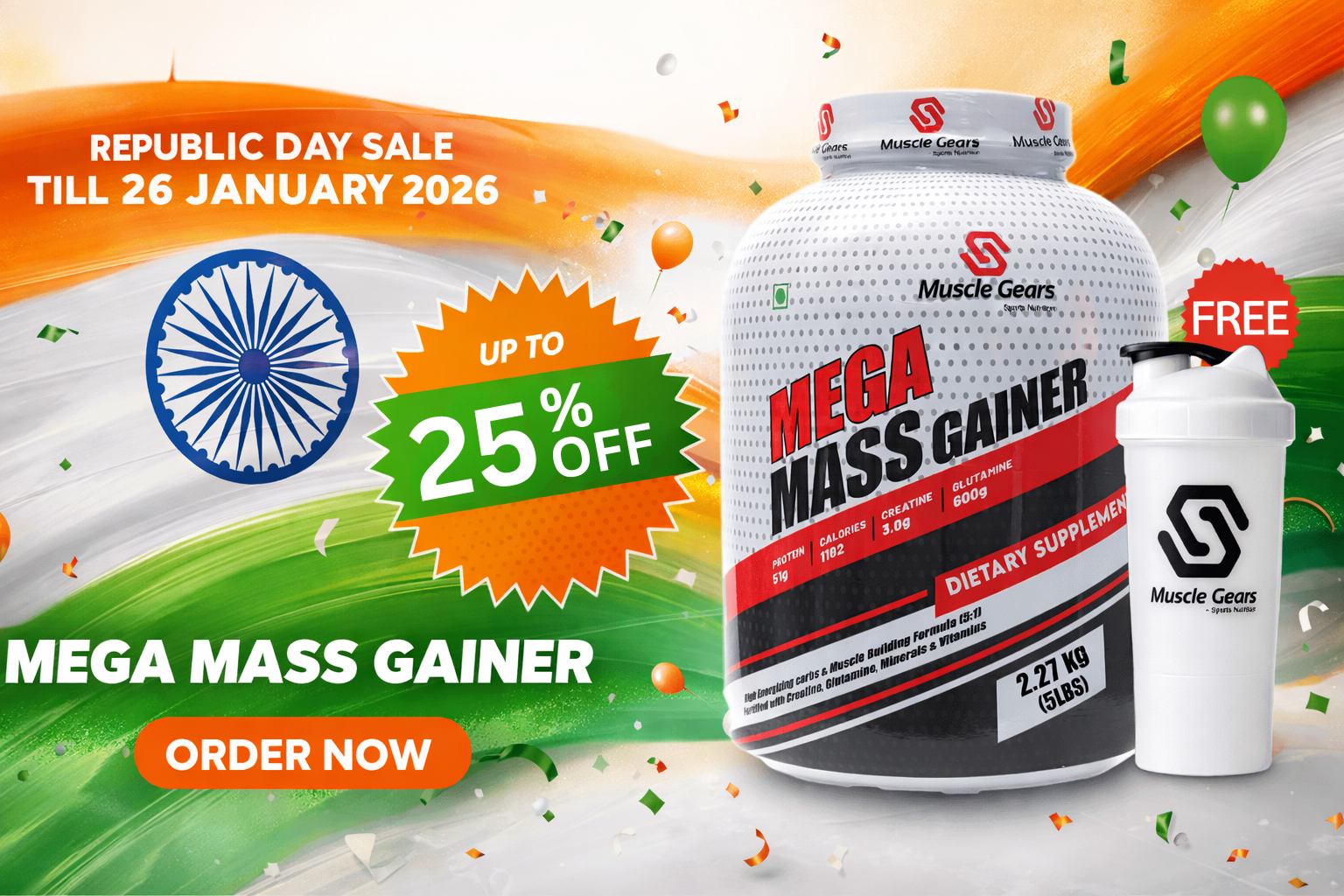 Republic Day Sale - 26th Jan