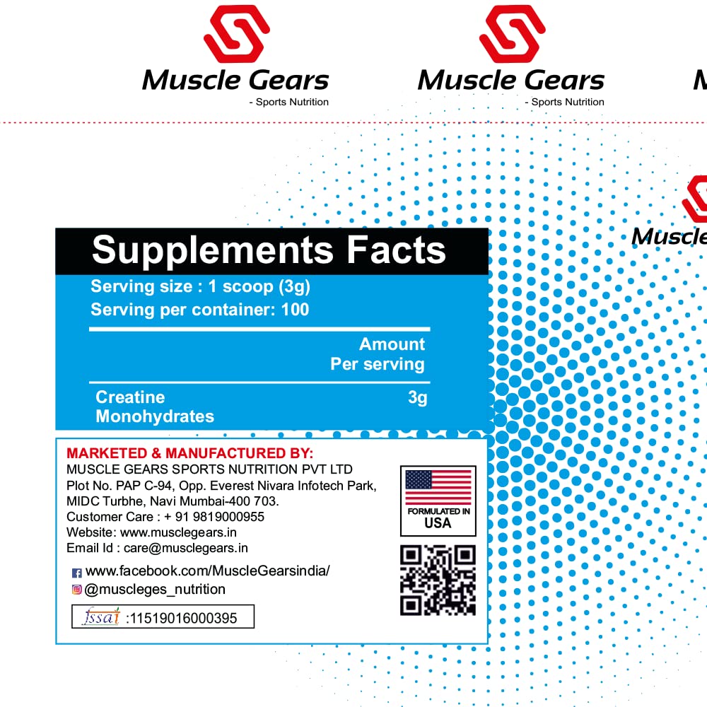 Creatine Monohydrate Supplement