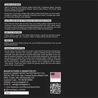 Ultra Lean Mass (Whey protein isolate)