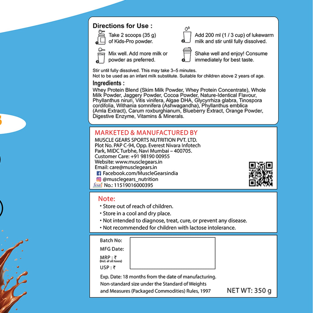 Muscle Gears Kids Pro