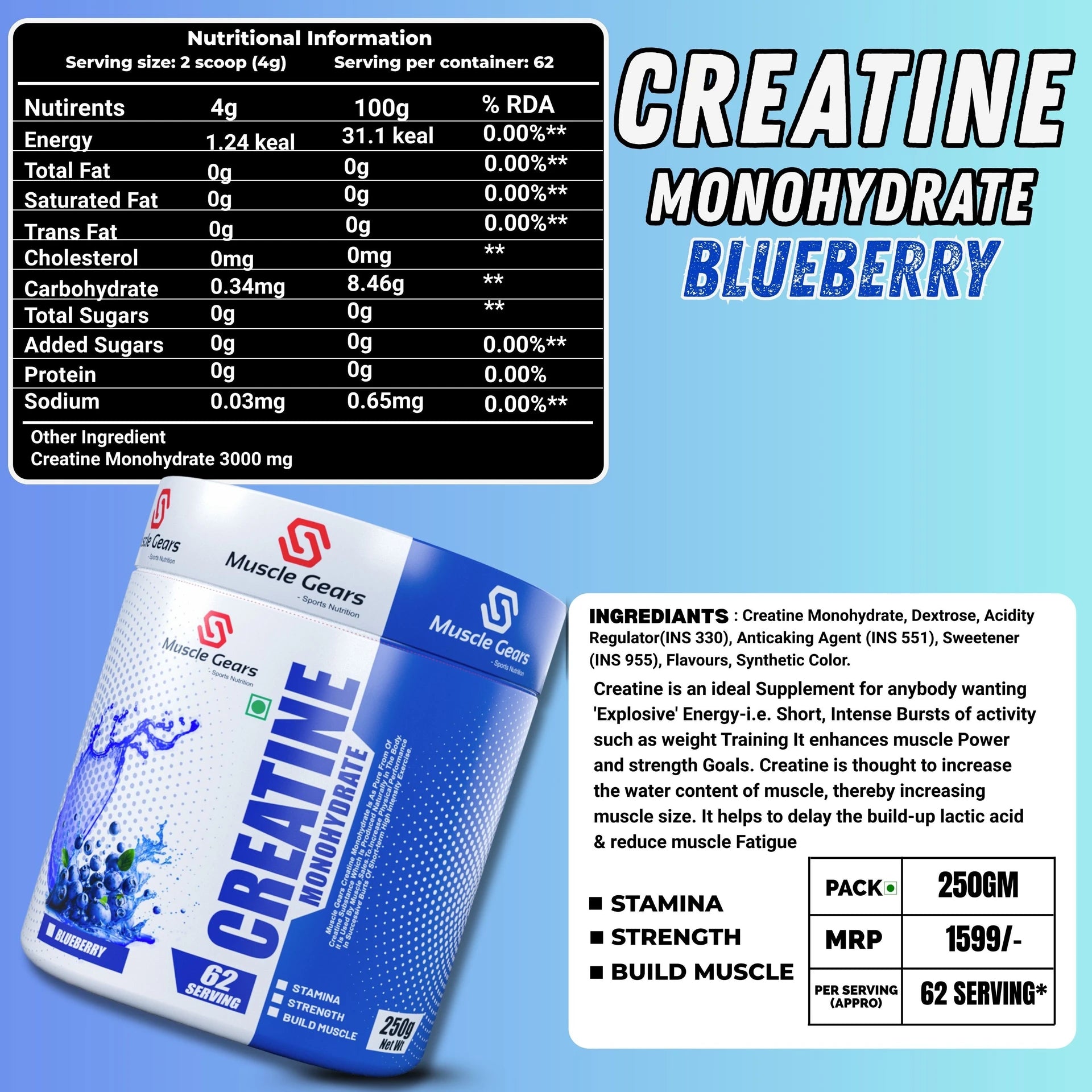 Creatine Monohydrate 250 g