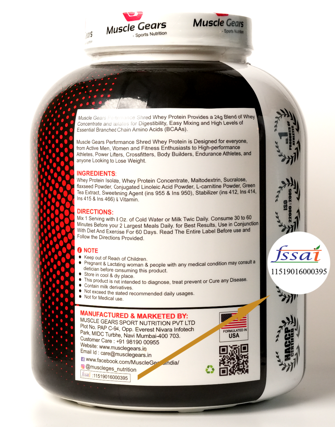 Back view of a supplement container with text and branding on a white background