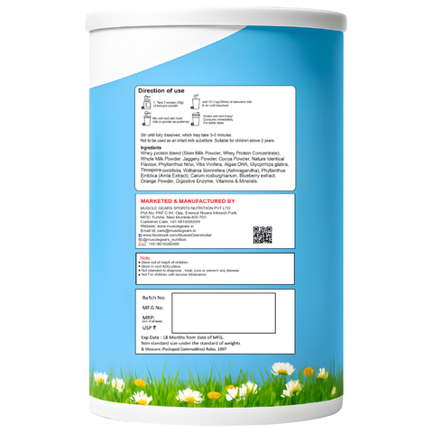 Back label of a supplement container with text and a grass and flower design at the bottom.